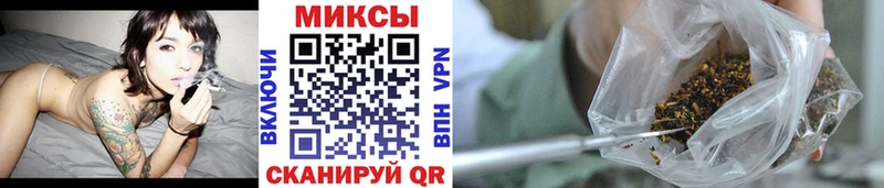 наркошоп Ахтубинск БУТИРАТ GHB