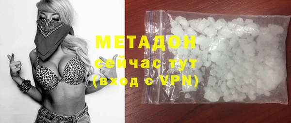 ПСИЛОЦИБИНОВЫЕ ГРИБЫ Снежинск