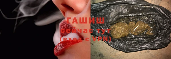 mix Аркадак