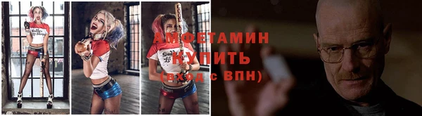 MDMA Алзамай