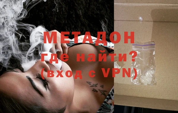 MDMA Алзамай