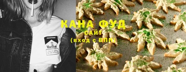 MDMA Алзамай
