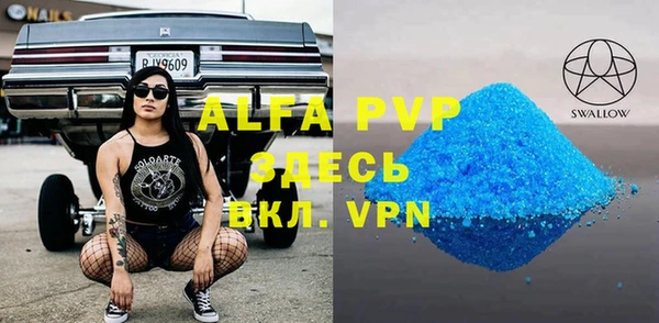 MESCALINE Алексеевка
