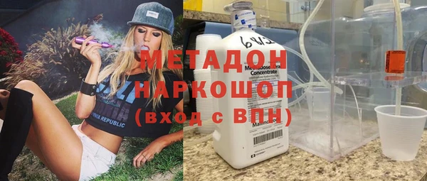 MDMA Алзамай