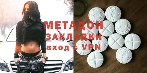 MESCALINE Алексеевка