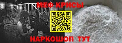 шишки Апрелевка