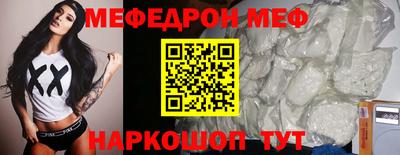 шишки Апрелевка