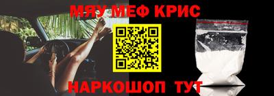 шишки Апрелевка