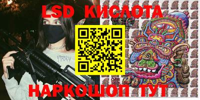 шишки Апрелевка