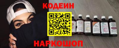 шишки Апрелевка