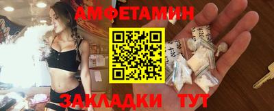 мефедрон Аргун
