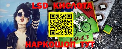 мефедрон Аргун