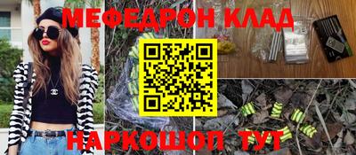 шишки Апрелевка