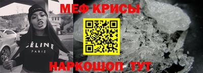 шишки Апрелевка