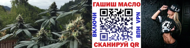 kraken tor  купить   Ахтубинск  Дистиллят ТГК гашишное масло 